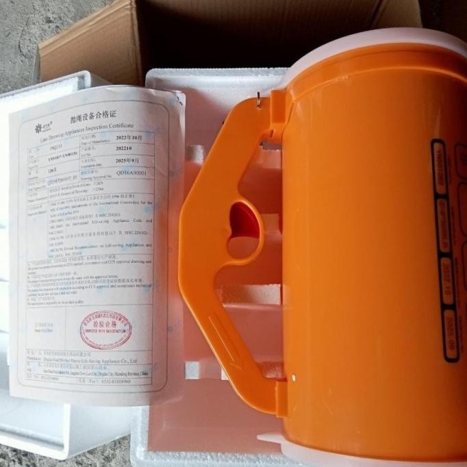 

Ready (Siap Kirim) Line Throwing Apparatus (Sertifikat)