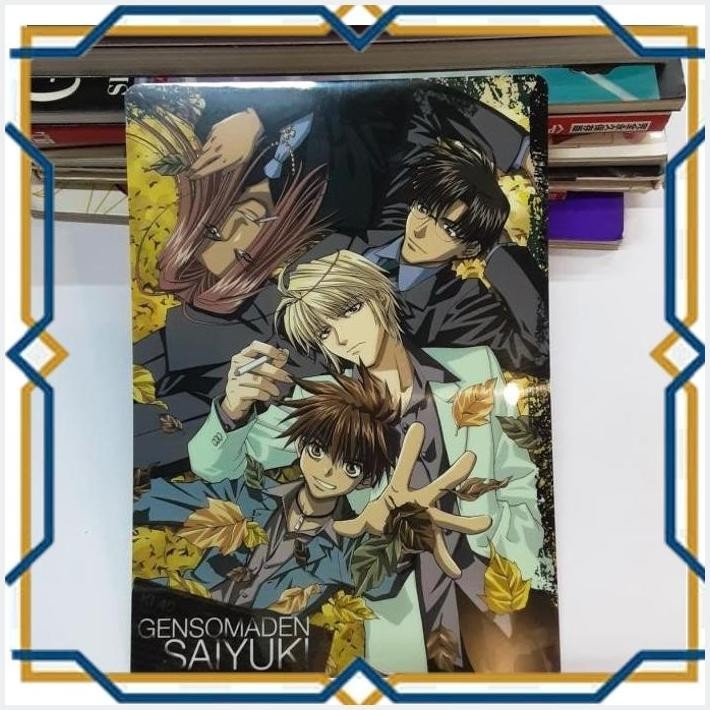 

[CPS] ALAS TULIS KARAKTER GENSOMADEN SAIYUKI 18 CM X 26 CM