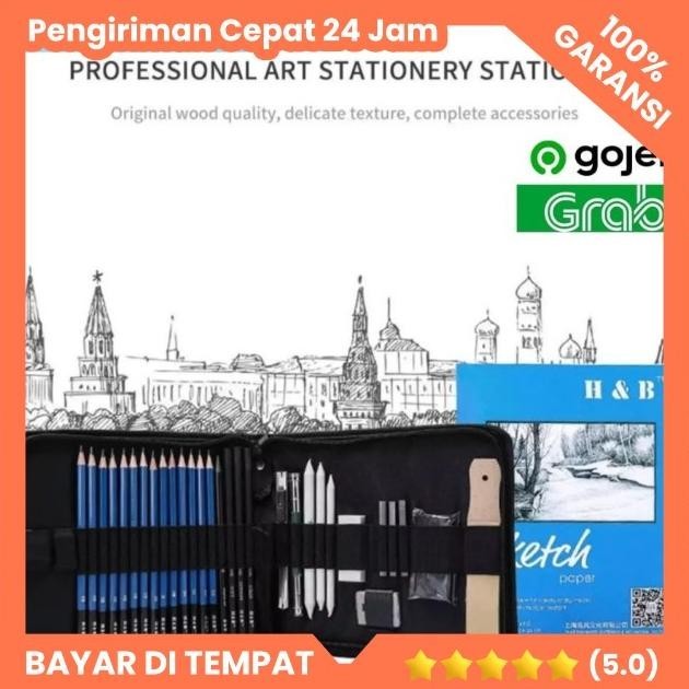

Fbx-4 33 Pcs Pensil Sketsa Sketching Pencil Set Art Gratis Ongkir