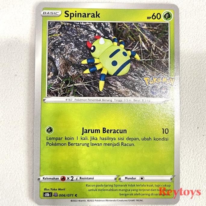 POKEMON INDONESIA S10B POKEMON GO - 053 DITTO ( HOLO ) HARGA KHUSUS