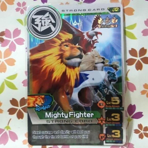 ANIMAL KAISER SILVER STRONG CARD MIGHTY FIGHTER ( MASTER LEO ) EVO 6 BEST QUALITY