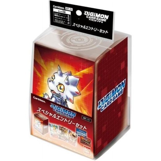 DIGIMON TCG : STARTER DECK ST-11 | SPECIAL ENTRY DECK | BANDAI BEST QUALITY