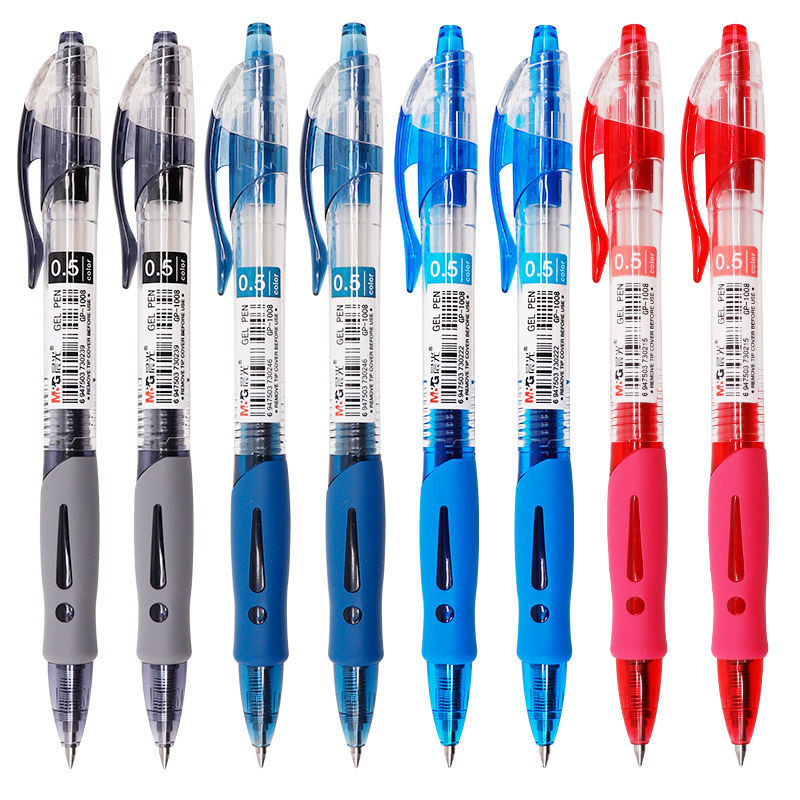 

Tekan Kuas Netral Pena Pertanyaan Tanda Tangan Pena Khusus