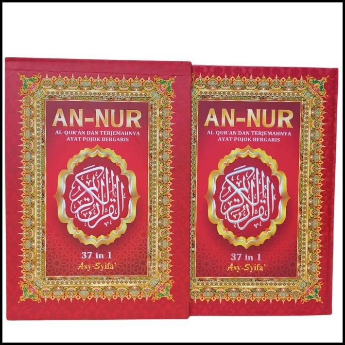 

Alquran Annur Terjemah Uk Besar, Alquran Annur Utk Manula Terjemah