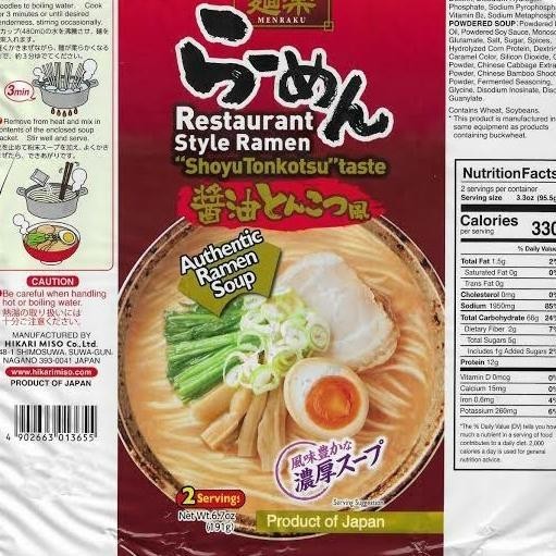 

[isi 2 Porsi] Menraku Shoyu Tonkotsu Japanese Ramen / Mie Ramen Jepang ES77