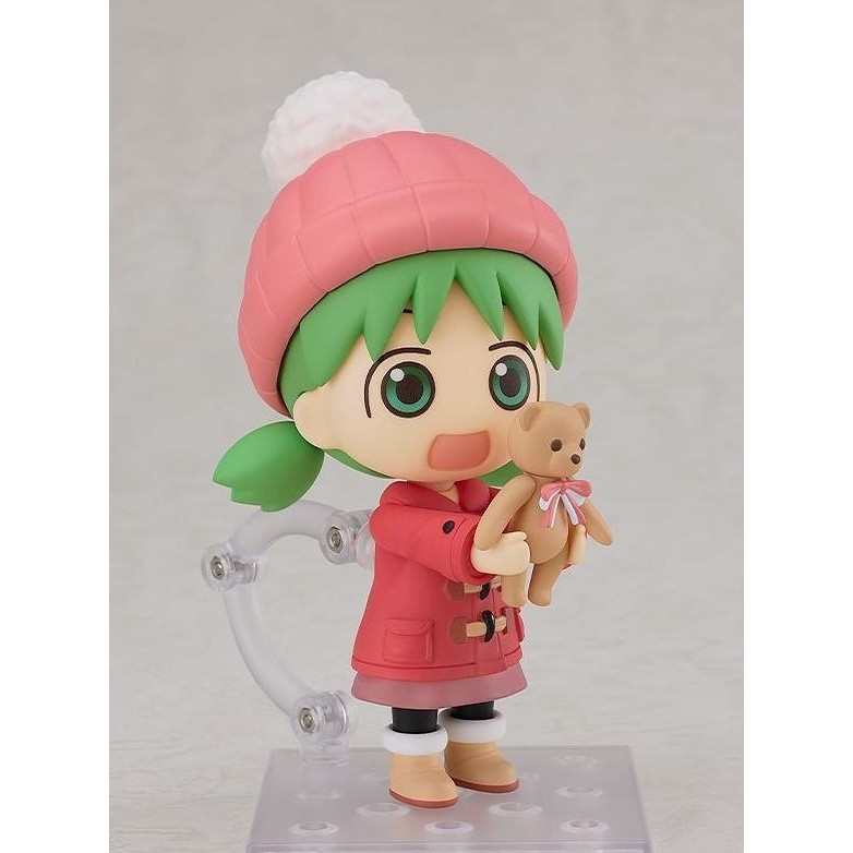 Nendoroid Koiwai Yotsuba - Winter Clothes Ver. Yotsuba to
