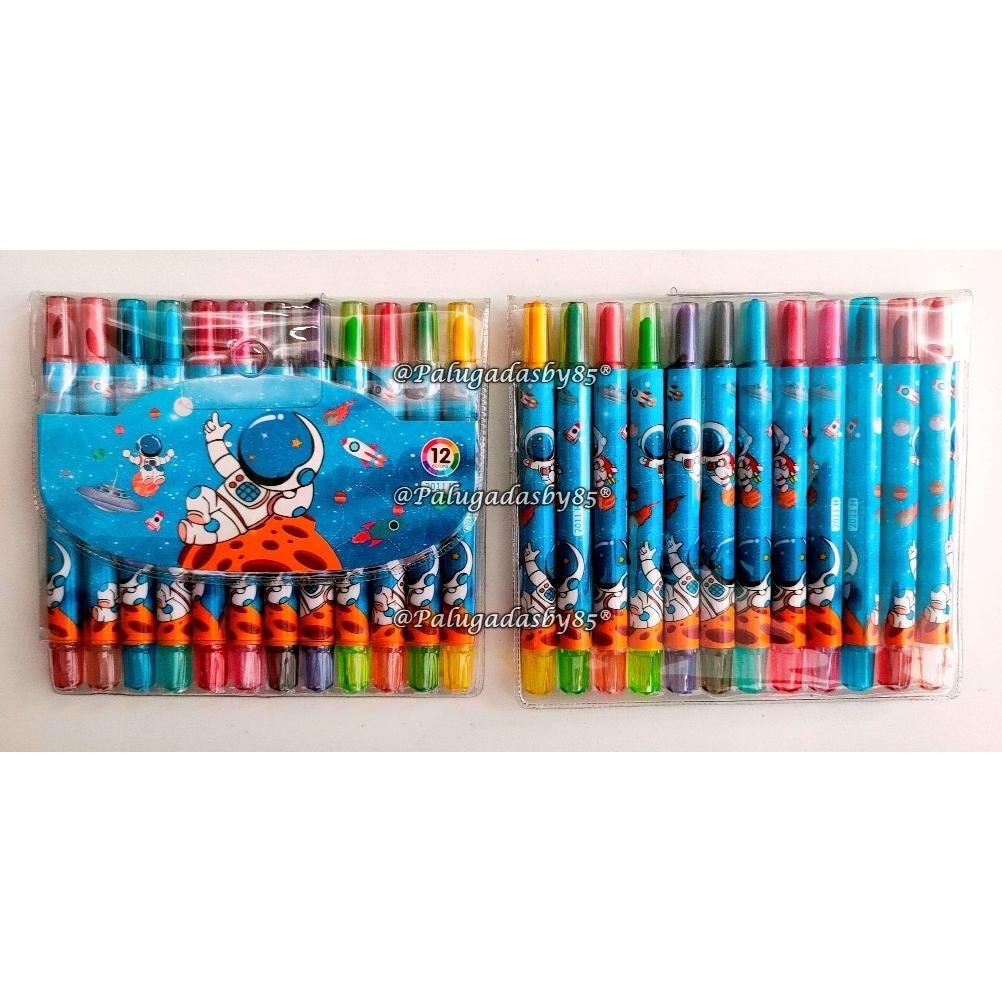 

(1 Set Isi 12 Warna) Grosir Crayon Putar 12W Pendek / Kerayon Putar / Krayon Putar / Crayon Putar Pendek / Crayon Putar Gximp (Order Sebelum Ketinggalan)