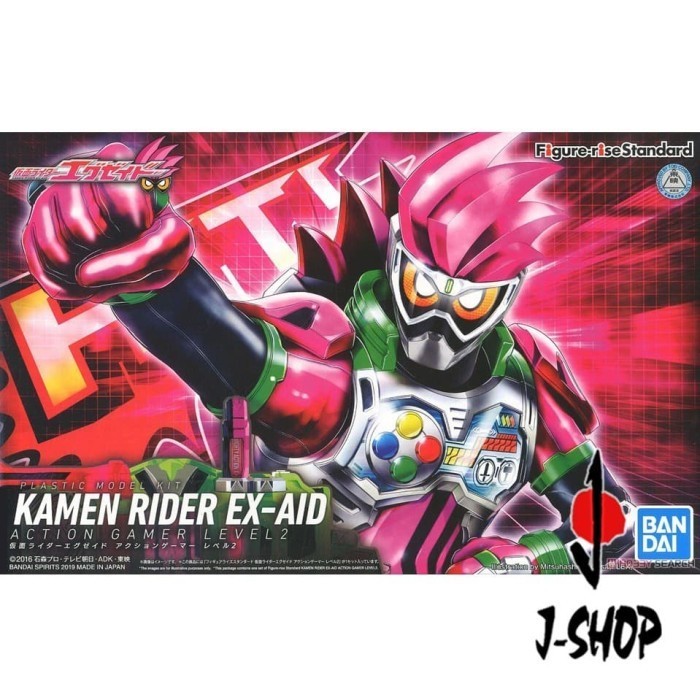 Figure-rise Standard - Kamen Rider Ex-Aid - Action Gamer Lv.2