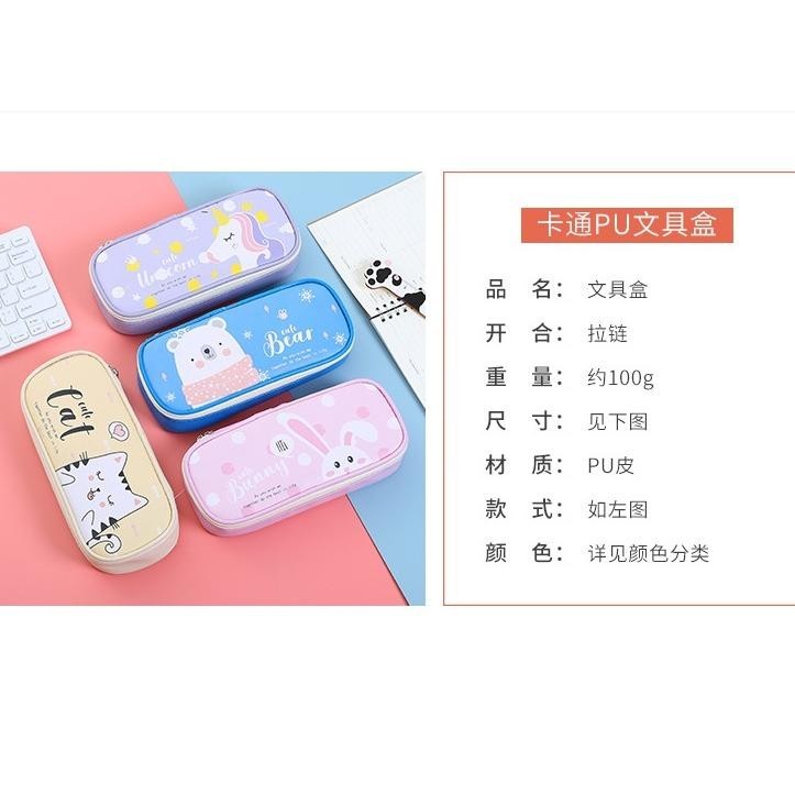 

KU09 Tempat Pensil JUMBO SIMPLE ANIMAL HEWAN / Tepak Tempat Alat Tulis Besar Polos Gambar Hewan Lucu Imut Original