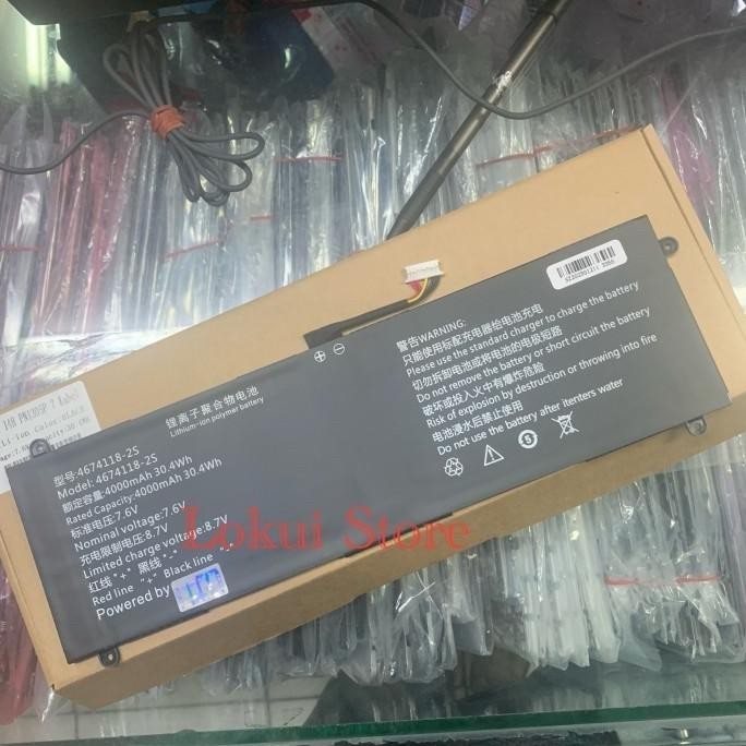 Baterai Axioo MyBook 14H PN1305P/2180M PN1413P/2170N 4674118-2S 7kabel