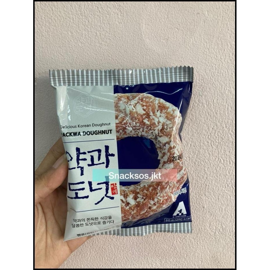 

Yackwa Doughnut Chocolate / Original- Donut Korea