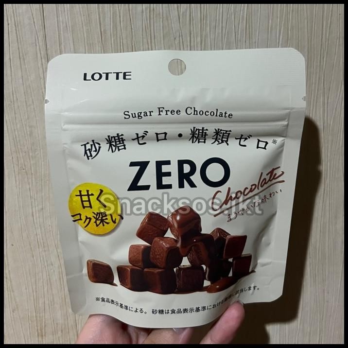 

Lotte Zero Sugar Free Chocolate Cube Crunky Dream Cacao