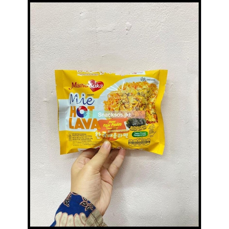

Mamasuka Mie Hot Lava Cheese Spicy / Buldak Chicken Spicy Korean Noodle- Mama Suka