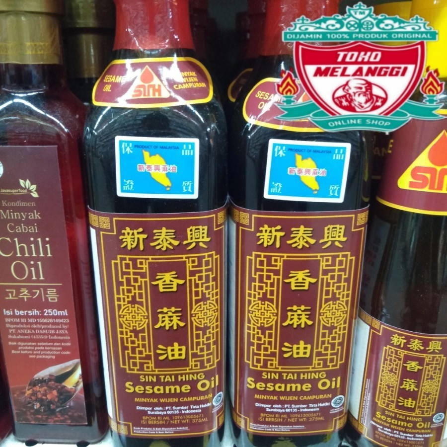 

Sin Tai Hing Minyak Wijen STH Sesame Oil 375 ml | Wijen Campuran