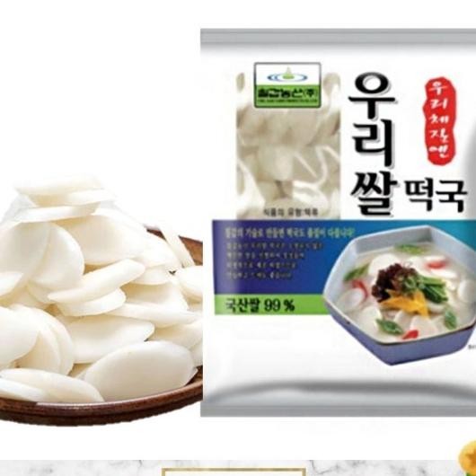 

Topokki Tteokbokki Jongga Rice Cake Topokki Slice Rice Cake Irisan