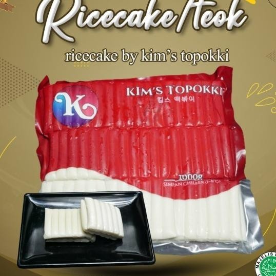 

Ricecake 1 Kg Kim'S Topokki Topokki Tteokbokki Extra Saos Topokki