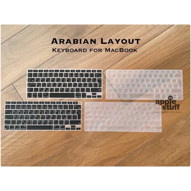 Terlaris GU57 MacBook Skin Keyboard Protector Jepang/Arab Model Enter Beda SALE