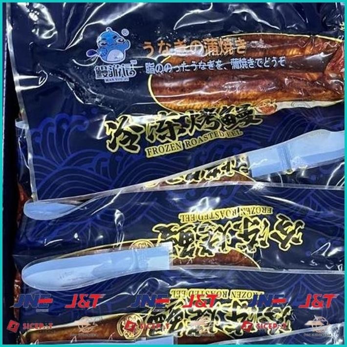 

BISMILLAH UNAGI KABAYAKI ALISUP