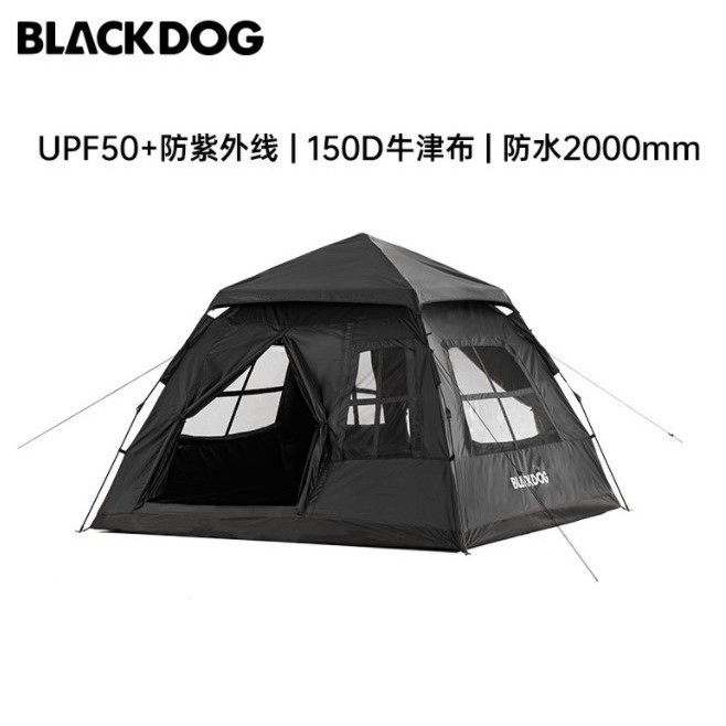 Ready Tenda Camping Otomatis Blackdog - Automatic Tent Blackdog BD-ZP005