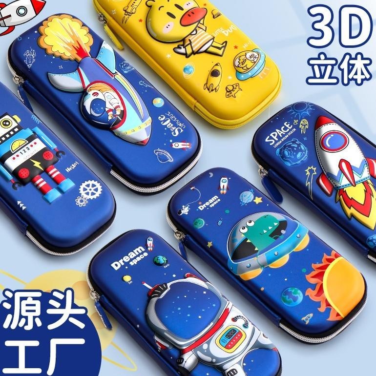 

gh-45 WWH14B Tempat Pensil EVA Pen Pulpen Sekolah DELUXE School Pencil Bag Box MKT Hemat