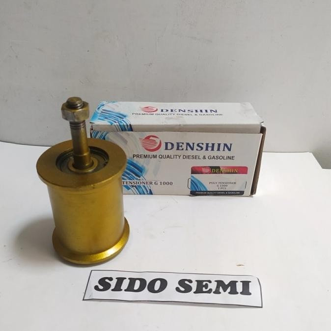 ;&;&;&;&] Pully Tension / Pully Angkat G1000