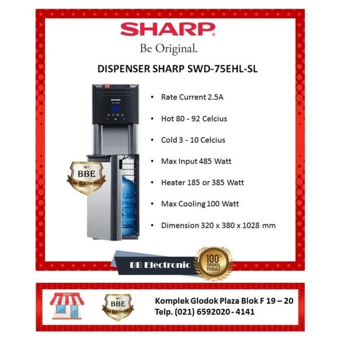 Dispenser sharp SWD-75EHL-SL
