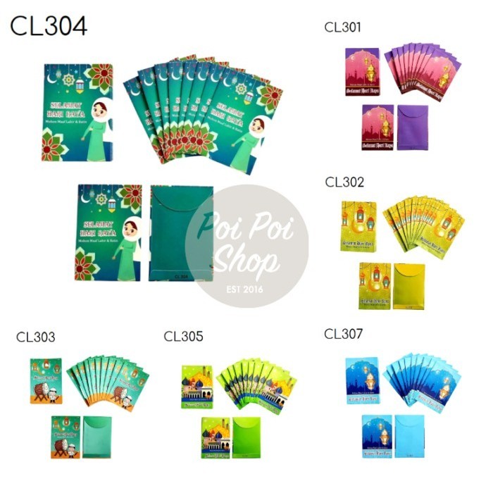 

best produk] Amplop THR Idul Fitri Lebaran isi 50 Mika Angpau Ramadhan Murah Grosir