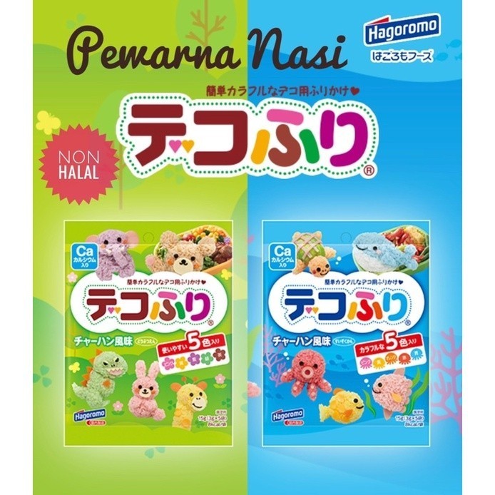

Terlaris (0_0) Pewarna Nasi Alami Decofuri Hogomoro NON HALAL Bento Bekal Anak SALE