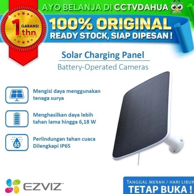 Ezviz Solar Panel C Solar Charging Panel Designed For Ezviz Batterycam