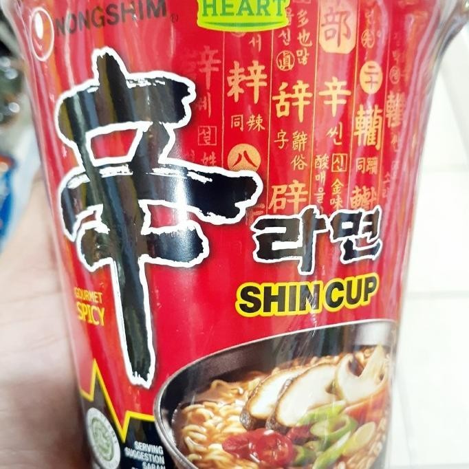 

Nongshim Shin Ramyun Cup 1box(68gr12pcs) TAC