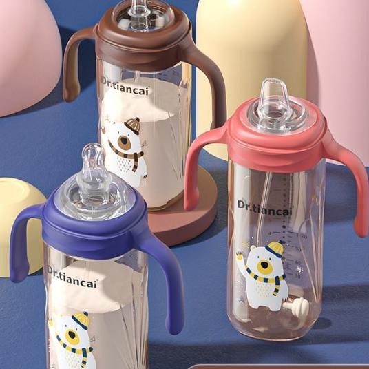 1 Cangkir 3 Dot Botol Susu Bayi Gelas Anak Anti Tumpah Botol Kartun
