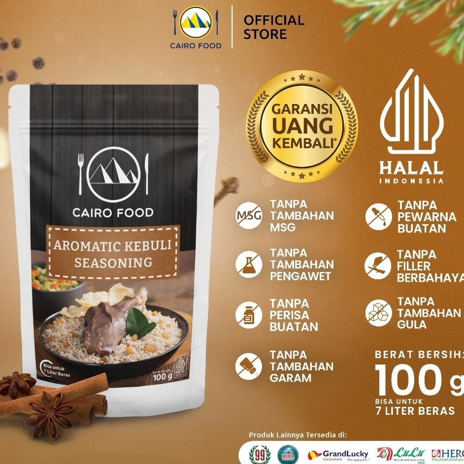 

(Produk ) Bumbu Nasi Kebuli Aromatic Cairo Food 100 Gram