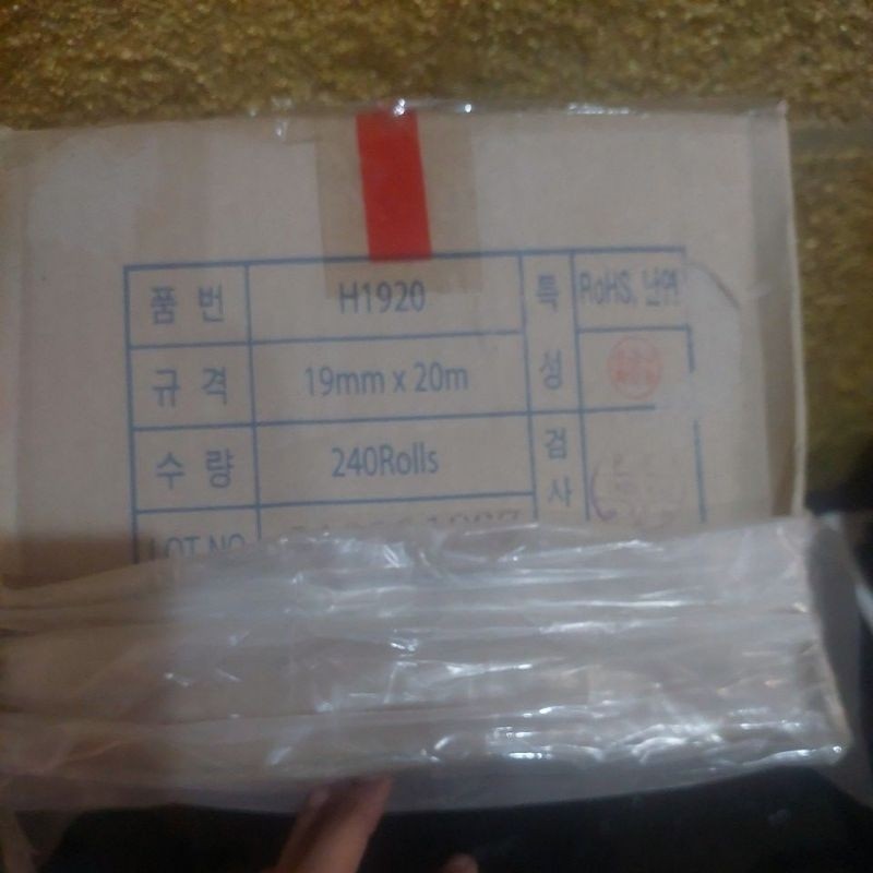 

Original Grosir 1 Dus Solasi Listrik 250 Pcs Hitam