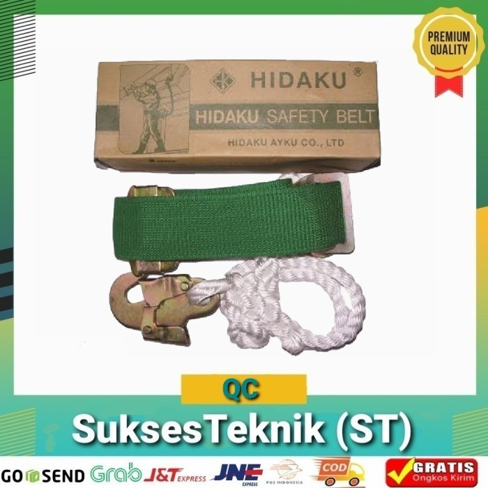 HIDAKU SAFETY BELT