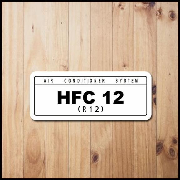 

DISKON STIKER HFC 12 PUTIH !!!!!!