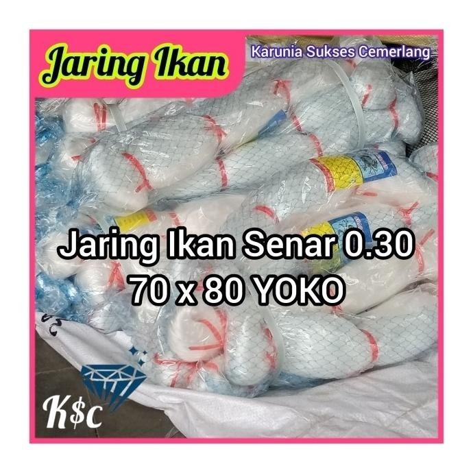 Jaring Ikan Senar 0.30 - 70X80 Yoko / Jaring Senar Murah