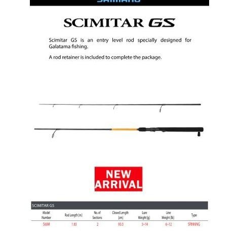 Joran Pancing Galatama Shimano Scimitar 1,8M