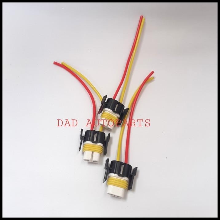 DISKON SOKET LAMPU H11 SOKET FOGLAMP AVANZA XENIA CERAMIC