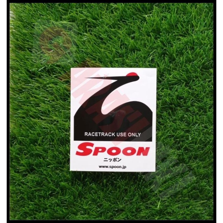 

GRATIS ONGKIR STICKER SPOON KOTAK !!