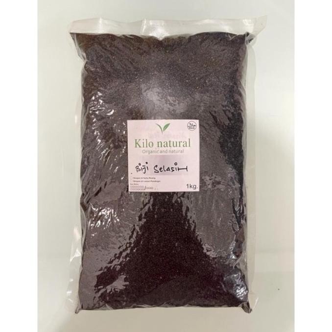

biji selasih 1kg / Basil seed 1kg CS