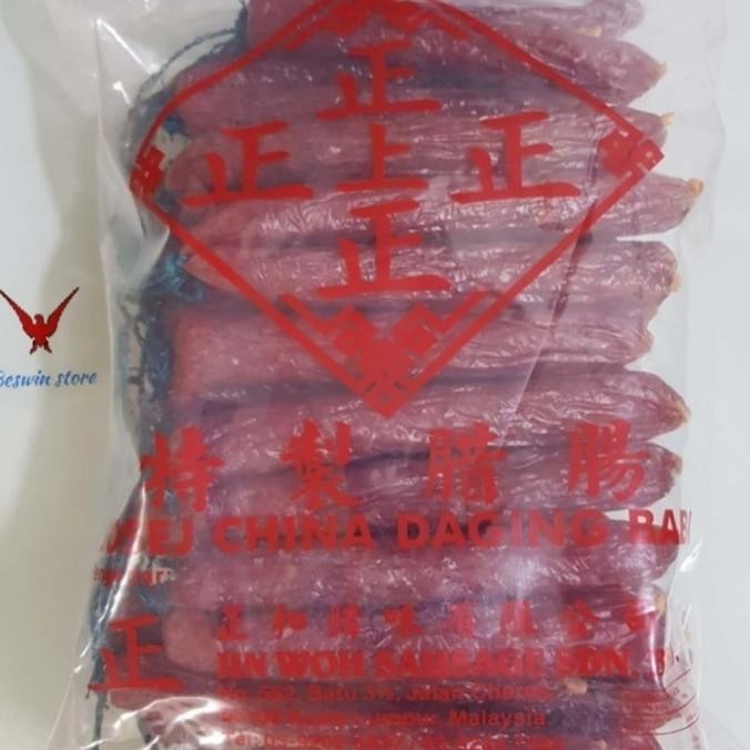 

LAPCHIONG ZHEN / SOSIS BABI MALAYSIA 1KG LS01