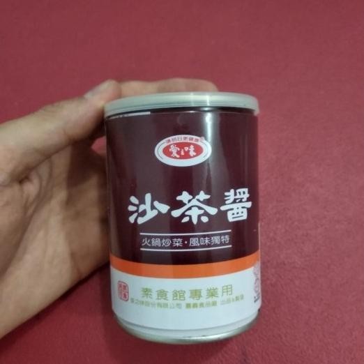 

Agv Barbecue Sauce 260Gr / Vegetarian Bbq Saus / Sa Cha Ciang Bare