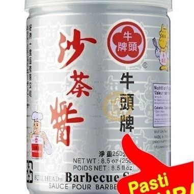 

Bare Saus Bull Head Barbecue Sauce Sauce Pour Bumbu Bbq Taiwan 250