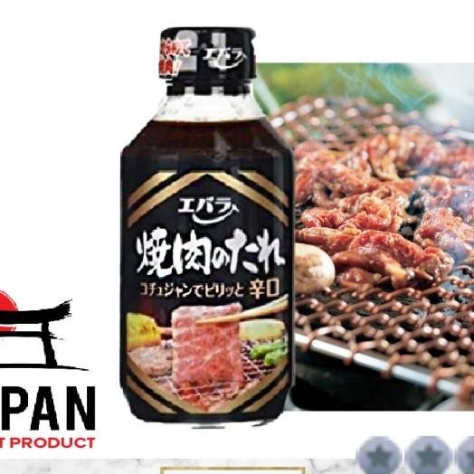 

Ebara Yakiniku Sauce Tare Sweet Spicy Bbq Sauce 300 Gr