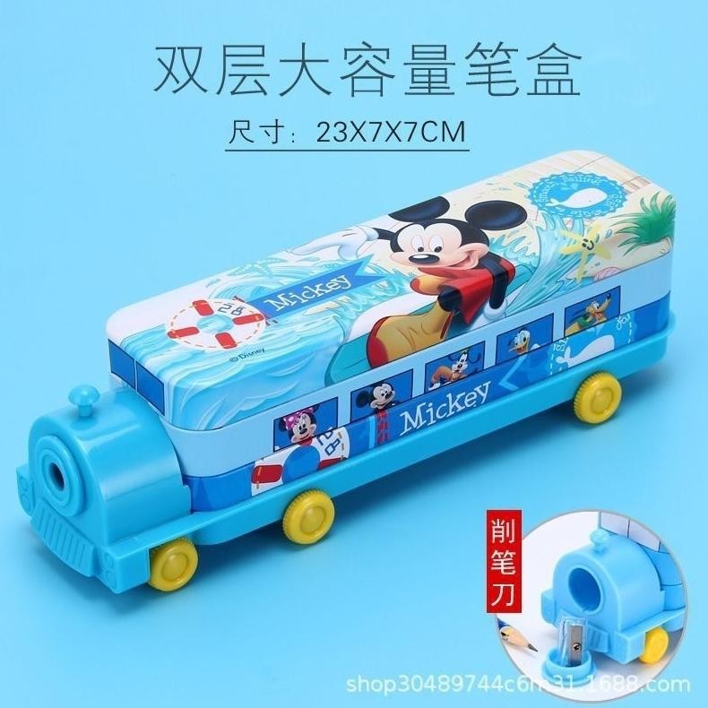 

Cxv-38 Ready Kotak Pensil Anak Kaleng Kereta Api Susun / Pencil Case Train Disney / Alat Tulis Best Seller