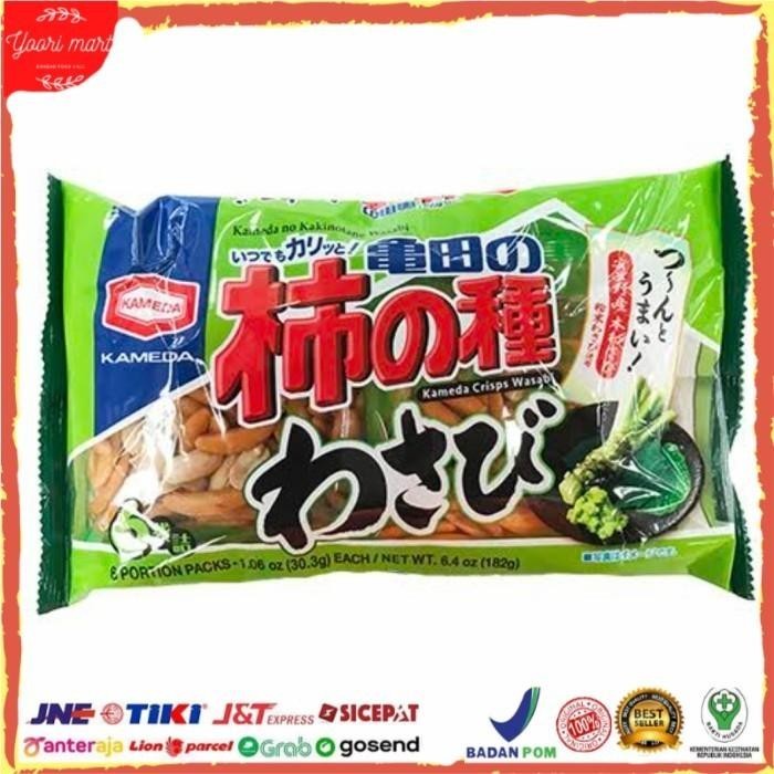 

kameda kakinotane wasabi crackers beras Jepang impor enak 182 gr Kualitas Terbaik