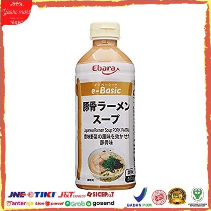 

Ebara Tonkotsu Ramen Soup 500 ML Kualitas Terbaik