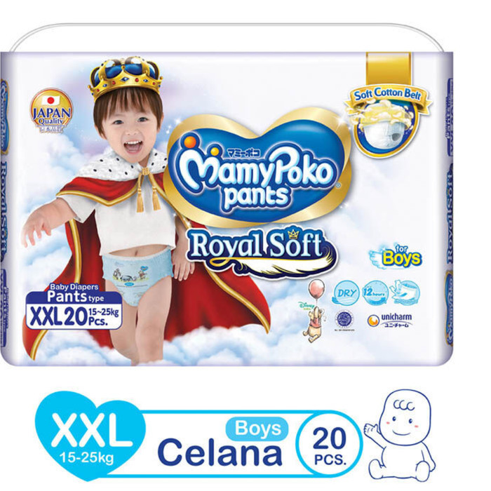 Mamypoko Pants Extra Soft Xxl20/Mamypoko Extra Soft Xxl20 Boy Girl