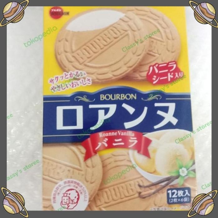 

[CLS] BOURBON ROANNE VANILLA/BISKUIT SANDWICH VANILLA ISI 12