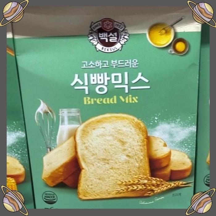 

[CLS] CHEIL JEDANG KOREAN BREAD MIX 760 GR/TEPUNG ROTI